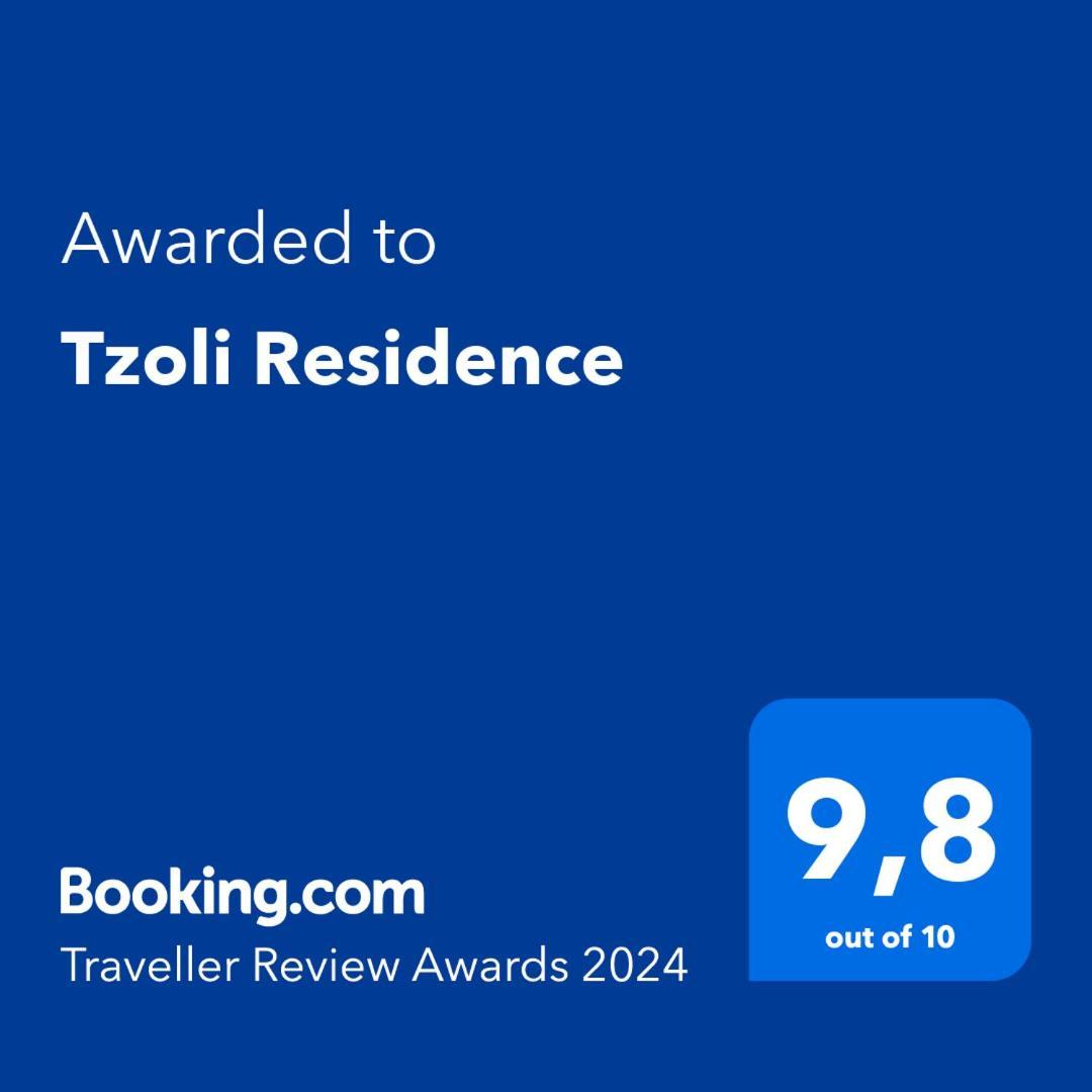 Tzoli Residence Kalamaki  Buitenkant foto